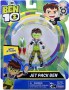 ben-10-action-figures-jetpack-ben-60919