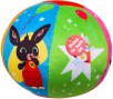 bing-motion-sensor-ball-mismoosh-2