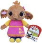 bing-soft-toy-sula-mismoosh-1