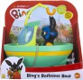 bing-wind-up-bath-time-boat-mismoosh-1