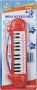 bontempi-24-key-keyboard-22903