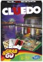 clue-grab-and-go-mismoosh-2