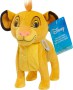 disney-simba-walking-plush-mismoosh-1