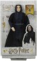 harry-potter-professor-snape-53709